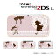 ̾Ǥޤnew Nintendo 2DS LL/new Nintendo 3DS LL/ Nintendo 3DS LL  С  ϡ new3dsll new2dsll 3dsll 2dsll / ꥹ1 ԥ  Ի׵Ĥι 磻 ᡼̵ ǤŷƲ ꡼ ǥ ˥塼