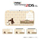 【 new NINTENDO 2DS LL 】 カバー ケース ハード / 長靴を履いた猫 ベージュ アーガイル チェック ネコ メール便送料無料 任天堂 ツー...