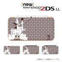 【 new NINTENDO 2DS LL 】 カバー ケース ハード / トランプの兵隊 ドットグレー アリス ウサギ メール便送料無料 任天堂 ツーディーエ...