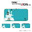 ̾Ǥޤnew Nintendo 2DS LL/new Nintendo 3DS LL/ Nintendo 3DS LL  С  ϡ new3dsll new2dsll 3dsll 2dsll / ȥפʼ ɥåȥ֥롼 ꥹ  ᡼̵ ǤŷƲ ꡼ ǥ ˥塼