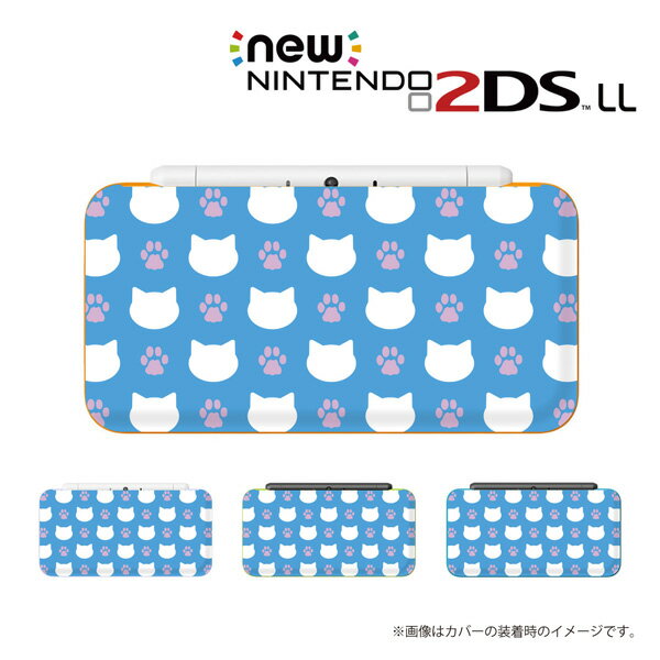 【 new NINTENDO 2DS LL 】 カバー ケース ハード / にゃんこドット ねこ 肉球 かわいい ブルー メール便送料無料 任天堂 ツーディーエ..