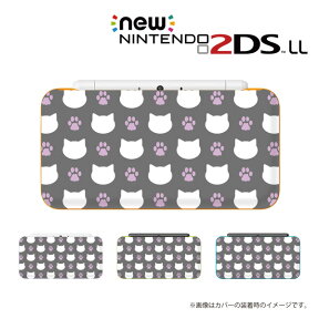 【 new NINTENDO 2DS LL 】 カバー ケース ハード / にゃんこドット ねこ 肉球 かわいい グレー メール便送料無料 任天堂 ツーディーエス ニュー ニンテンドー