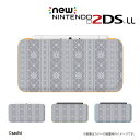 【 new NINTENDO 2DS LL 】 カバー ケース ハード / かわいいGIRLS 1 レース ストライプ グレー 女の子向け メール便送料無料 任...