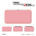 名入れできます★【new Nintendo 2DS LL/new Nintendo 3DS LL/ Nintendo 3DS LL 】 カバー ケース ハード new3dsll new2dsll 3dsll 2dsll / かわいいGIRLS 3 ドット プチ 水色 × ピンク 女の子向け メール便送料無料 任天堂 スリー ディーエス ニュー