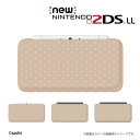 名入れできます★【new Nintendo 2DS LL/new Nintendo 3DS LL/ Nintendo 3DS LL 】 カバー ケース ハード new3dsll new2dsll 3dsll 2dsll / かわいいGIRLS 5 ドット ブラウン ベージュ おしゃれ 女の子向け メール便送料無料 任天堂 スリー ディーエス ニュー