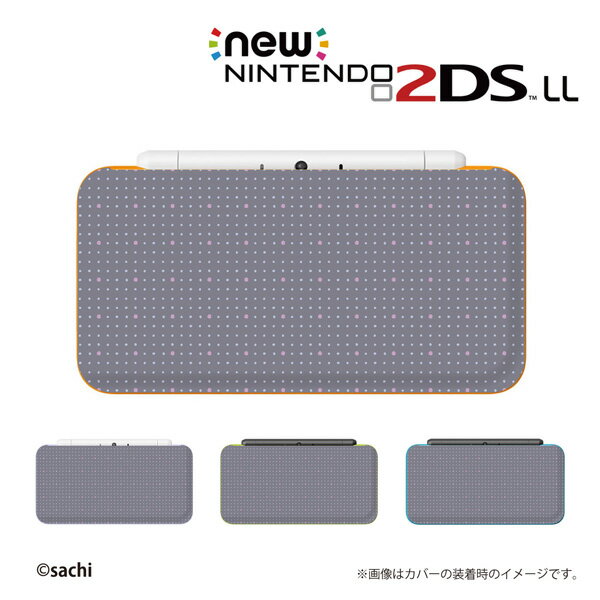 名入れできます★【new Nintendo 2DS LL/new Nintendo 3DS LL/ Nintendo 3DS LL 】 カバー ケース ハード new3dsll new2dsll 3dsll 2dsll / かわいいGIRLS 6 ドット プチ グレー おしゃれ 女の子向け メール便送料無料 任天堂 スリー ディーエス ニュー