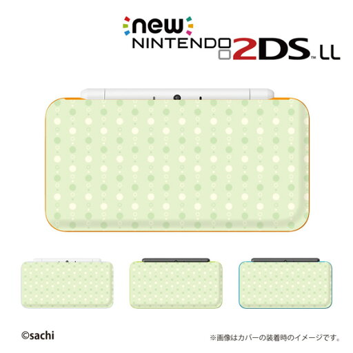 名入れできます★【new Nintendo 2DS LL/new Nintendo 3DS LL/ Nintendo 3DS LL 】 カバー ケース ハード new3dsll new2dsll 3dsll 2dsll / かわいいGIRLS 8 ドット パステルグリーン 水玉 おしゃれ 女の子向け メール便送料無料 任天堂 スリー ディーエス ニュー 名入れできます★【new Nintendo 2DS LL/new Nintendo 3DS LL/ Nintendo 3DS LL 】 カバー ケース ハード new3dsll new2dsll 3dsll 2dsll / かわいいGIRLS 8 ドット パステルグリーン 水玉 おしゃれ 女の子向け メール便送料無料 任天堂 スリー ディーエス ニュー