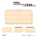 名入れできます★【new Nintendo 2DS LL/new Nintendo 3DS LL/ Nintendo 3DS LL 】 カバー ケース ハード ...