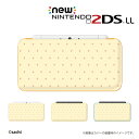 他のデザインの専用ケースはこちら。 Nintendo 2DS/3DS 用デザインカバーケース 名入れのできるニンテンドー2DS/3DS 用のハードケースです。 ポリカーボネート製。あなたの大切なゲーム機を、傷や汚れから守ります。 ケースを装着したままでも、ゲームカードの入れ替え、サイドキーの操作、wifi・通信接続、カメラなど全ての機能が使えます。また、タッチペンの脱着、ストラップ穴にも対応。イヤホンや充電コネクターの接続も可能です。 当店では、ちょっぴり差のつくオシャレなデザインケースをご準備いたしました！クリアケースの蓋部分のみのプリントなので、あなたのセンスで本体カラーにマッチするデザインをお選び頂けます。メール便なら送料無料！商品がお手元に届いてからでも、気に入らなければ返品OKです。ぜひお気軽に、ご注文ください！ ♪♪♪スタッフ一同、お客様のご注文をお待ちしております！(^0^)/♪♪♪ ※名入れについて※ 名入れをご希望の場合は忘れずにご注文確定画面にて、「備考欄」にご希望の文字をお入れください。お名前を入れる事のできる2DS/3DS専用のハードケースです。 プレゼントにオススメ！誰のものか分かりやすくなるので、ご兄弟にもオススメです！ カラーとデザインを組み合わせて、世界に一つだけのケースにしましょう。 ※ご注文時、名入れの有無、名入れのカラー、フォントをお選びご注文ください。 お入れするお名前についてはご注文確定画面の「備考欄」にご入力をお願い致します。