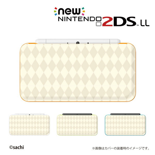 名入れできます★【new Nintendo 2DS LL/new Nintendo 3DS LL/ Nintendo 3DS LL 】 カバー ケース ハード new3dsll new2dsll 3dsll 2dsll / かわいいGIRLS 16 アーガイルチェック パステルホワイト 女の子向け メール便送料無料 任天堂 スリー ディーエス ニュー