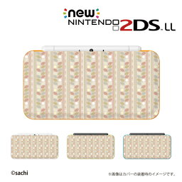 【 new NINTENDO 2DS LL 】 カバー ケース ハード / かわいいGIRLS 21 草花 パステルベージュ系 女の子向け メール便送料無料 任天堂 ツーディーエス ニュー ニンテンドー