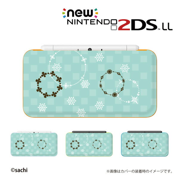 【 new NINTENDO 2DS LL 】 カバー ケース ハード / かわいいGIRLS 22 レース1 パステル水色 女の子向け メール便送料無料 任天堂 ツーディーエス ニュー ニンテンドー