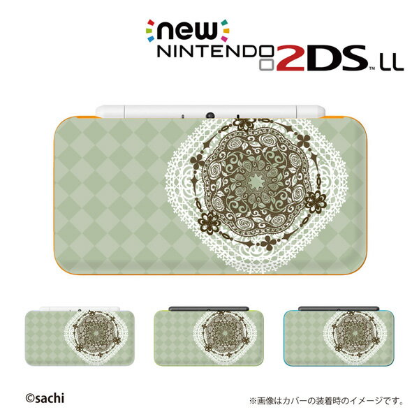 名入れできます★【new Nintendo 2DS LL/new Nintendo 3DS LL/ Nintendo 3DS LL 】 カバー ケース ハード new3dsll new2dsll 3dsll 2dsll / かわいいGIRLS 24 レース3 パステルグリーン 女の子向け メール便送料無料 任天堂 スリー ディーエス ニュー