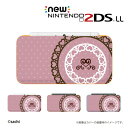 【 new NINTENDO 2DS LL 】 カバー ケース ハード / かわいいGIRLS 26 レース5 パステルピンク 女の子向け メール便送料無料 任天堂 ツーディーエス ニュー ニンテンドー