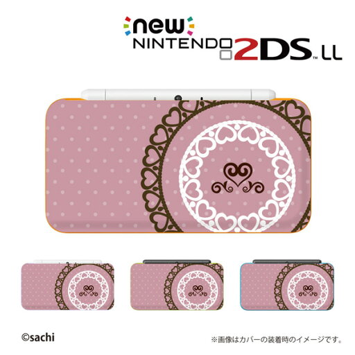 名入れできます★【new Nintendo 2DS LL/new Nintendo 3DS LL/ Nintendo 3DS LL 】 カバー ケース ハード new3dsll new2dsll 3dsll 2dsll / かわいいGIRLS 26 レース5 パステルピンク 女の子向け メール便送料無料 任天堂 スリー ディーエス ニュー 名入れできます★【new Nintendo 2DS LL/new Nintendo 3DS LL/ Nintendo 3DS LL 】 カバー ケース ハード new3dsll new2dsll 3dsll 2dsll / かわいいGIRLS 26 レース5 パステルピンク 女の子向け メール便送料無料 任天堂 スリー ディーエス ニュー