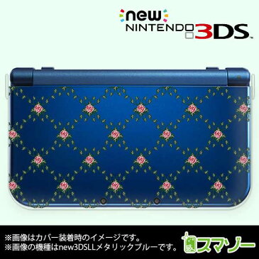 【new Nintendo 3DS/ new Nintendo 3DS LL/ Nintendo 3DS LL 】 カバー ケース ハード クリアデザインケース / ローズチェック 薔薇 バラ クロス ピンク グリーン カワイイ メール便送料無料 任天堂 スリー ディーエス ニュー 新型 ニンテンドー