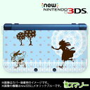 【new Nintendo 3DS/ new Nintendo 3DS LL/ Nintendo 3DS LL 】 カバー ケース ハード new3dsll new2dsll 3dsll 2dsll / アリス1 ブルー ウサギ 不思議の国 カワイイ メール便送料無料 任天堂 スリー ディーエス ニュー