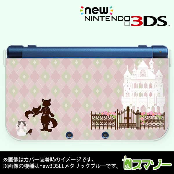 【中古】【PSVita】ZERO ESCAPE 9時間9人9の扉 善人シボウデス ダブルパック