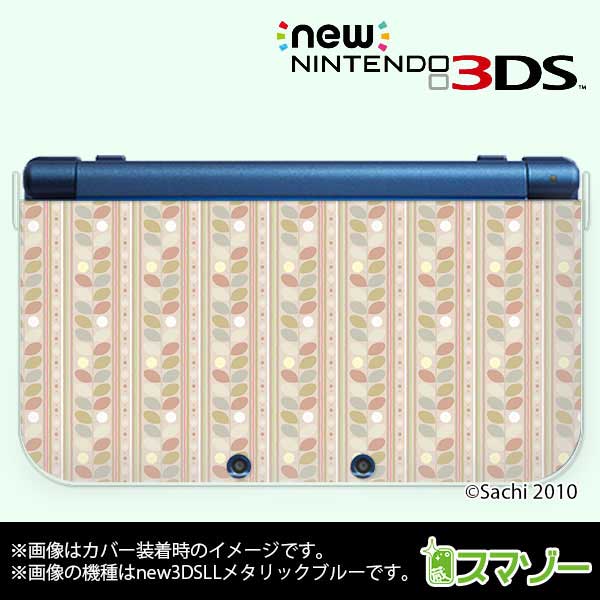 【中古】(非常に良い)ラジアントヒストリア パーフェクトクロノロジー - 3DS