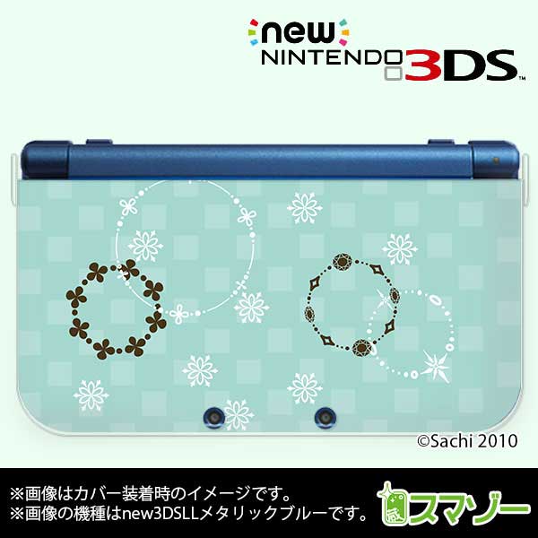 名入れできます★【new Nintendo 2DS LL/new Nintendo 3DS LL/ Nintendo 3DS LL 】 カバー ケース ハード new3dsll new2dsll 3dsll 2dsll / かわいいGIRLS 22 レース1 パステル水色 女の子向け メール便送料無料 任天堂 スリー ディーエス ニュー入荷在庫速報　楽天　通販