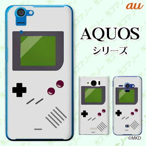 au ケース 【AQUOS sense7 SHG10 / wish SHG06 / sense6 SHG05 / zero6 SHG04 / sense5G SHG03 / zero 5G basic DX SHG02】 ゲームボーイ レトロ グレー cool ハードケースカバー アクオス セリエ スマホカバー スマホケース