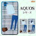 au ケース 【AQUOS sense7 SHG10 / wish SHG06 / sense6 SHG05 / zero6 SHG04 / sense5G SHG03 / zero 5G basic DX SHG02】 服 ファッション 小物 シャツ ジーンズ 青 ブルー チェック ハード アクオス セリエ スマホカバー スマホケース