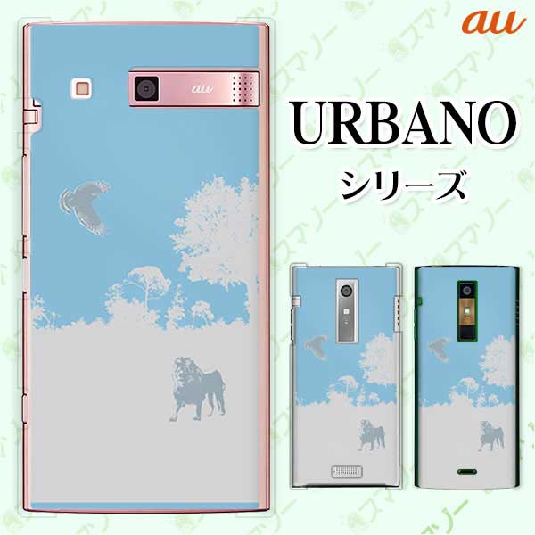 au  URBANO V04 KYV45 / V03 KYV38/ V02 KYV34/ URBANO V01 KYV31 Х 饤   cool ϡ С Х  ֥ ޥۥ