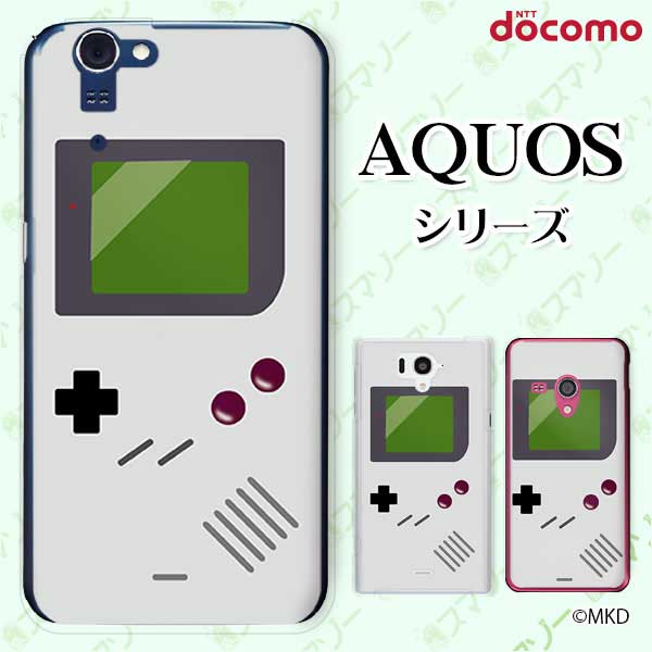 docomo ケース【AQUOS sense7 SH-53C /R7 SH-52