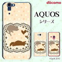 docomo ケース 【AQUOS Compact SH-02H / ZETA SH-04H / SH-01H / SH-03G / SH-01G / SH-04F / ZETA SH-06E (SH90B)】 ドットオレンジ ネコ 猫 レース カワイイ ハード アクオス フォン ホン ドコモ スマホケース(2)
