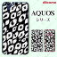 docomo ケース 【AQUOS Compact SH-02H / ZETA SH-04H / SH-01H / SH-03G / SH-01G / SH-04F / ZETA SH-06E (SH90B)】 ブチ1 黒 灰色 オシャレ ハード アクオス フォン ホン スマホカバー ドコモ スマホケース