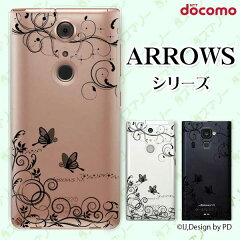 https://thumbnail.image.rakuten.co.jp/@0_mall/auc-worldstore/cabinet/samuneiru/d-arrows/d-arrows_c_ij006.jpg