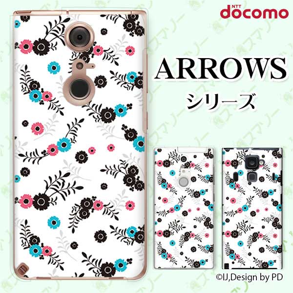 docomo ケース【arrows N F-51C / We F-51B / Be4 Plus F-41B / NX9 F-52A / 5G F-51A / Be4 F-41A】 ..