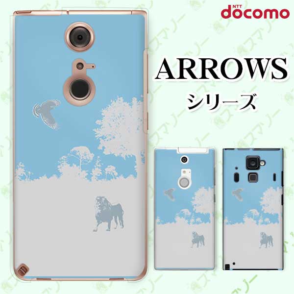 docomo arrows N F-51C / We F-51B / Be4 Plus F-41B / NX9 F-52A / 5G F-51A / Be4 F-41A Х 饤   cool ϡ   ɥ ޥۥ