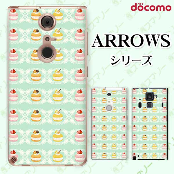 docomo arrows N F-51C / We F-51B / Be4 Plus F-41B / NX9 F-52A / 5G...