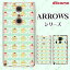 docomo ケース【arrows NX9 F-52A / 5G F-51A / Be4 F-41A / Be3 F-02L /Be F-04K / NX F-01K / Be F-05J】 マカロン1 シャーベットカラー グリーン レース カワイイ ハード アローズ アロウズ スマホカバー ドコモ スマホケース