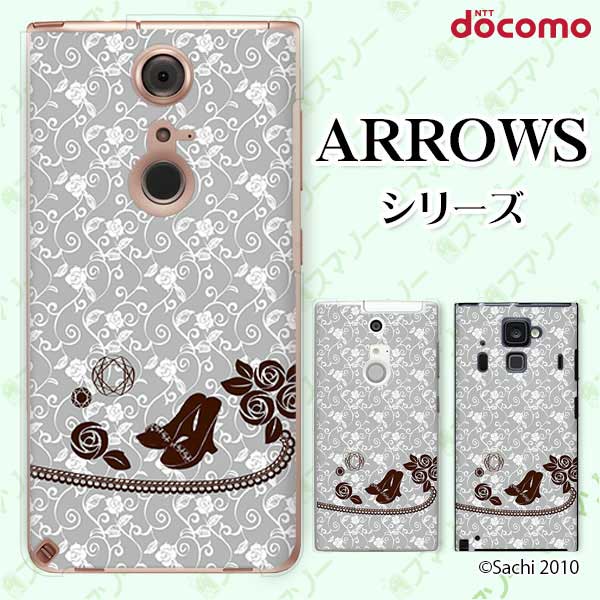 docomo ケース【arrows N F-51C / We F-51B / Be4 Plus F-41B / NX9 F-52A / 5G F-51A / Be4 F-41A】 サンダル バラ ジュエリー グレー カワイイ スマホ ケース ハード カバー アローズ アロウズ ドコモ スマホケース