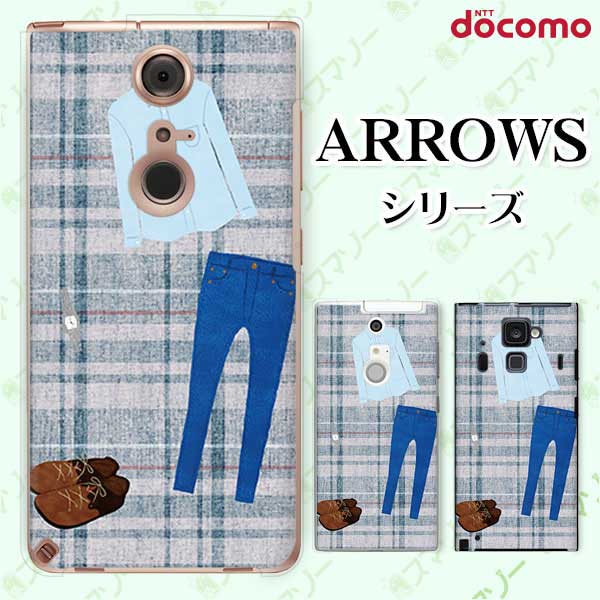 乐天商城 - docomo ケース【arrows N F-51C / We F-51B / Be4 Plus F-41B / NX9 F-52A / 5G F-51A / Be4 F-41A】 服 ファッション シャツ ジーンズ 青 ブルー チェック ハード アローズ アロウズ スマホカバー ドコモ スマホケース