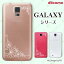 docomo  Galaxy S23 SC-51D / A54 5G SC-53D / A23 5G SC-56C / S22 SC-51C / S22 Ultra SC-52C / A53 5G SC-53C / A22 5G SC-56B ե륨å1 ޡå  ޥ  ϡ С 饯 ɥ