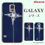 docomo  Galaxy S23 SC-51D / A54 5G SC-53D / A23 5G SC-56C / S22 SC-51C / S22 Ultra SC-52C / A53 5G SC-53C / A22 5G SC-56B ȥ饤Х5   ֥롼   ϡɥС 饯 ɥ