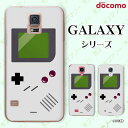 docomo ケース 【Galaxy S23 SC-51D / A54 5G SC-53D / A23 5G SC-56C / S22 SC-51C / S22 Ultra SC-52C / A53 5G SC-53C / A22 5G SC-56B】 ゲームボーイ レトロ グレー cool ハードケースカバー ギャラクシー ドコモ