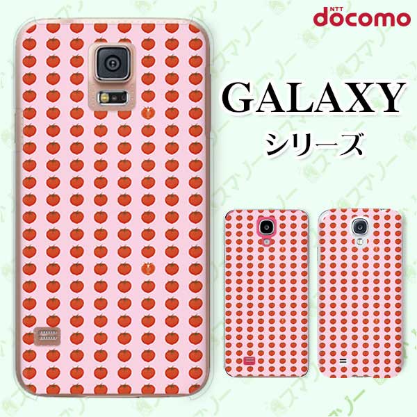 乐天商城 - docomo ケース 【Galaxy S23 SC-51D / A54 5G SC-53D / A23 5G SC-56C / S22 SC-51C / S22 Ultra SC-52C / A53 5G SC-53C / A22 5G SC-56B】 ドット トマト ピンク カワイイ ハード ギャラクシー ドコモ
