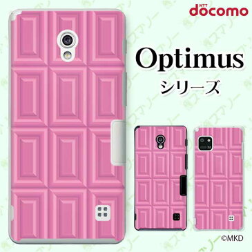 docomo ケース 【G2 L-01F/ Optimus G pro L-04E/ LIFE L-02E/ it L-05D】 ストロベリーチョコ ピンク スイーツ チョコレート かわいい ハードケースカバー ドコモ LG オプティマス ジーツー スマホケース