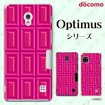 docomo ケース 【G2 L-01F/ Optimus G pro L-04E/ LIFE L-02E/ it L-05D】 ストロベリーチョコ ピンク スイーツ チョコレート かわいい ハードケースカバー ドコモ LG オプティマス ジーツー スマホケース