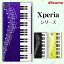 docomoXperia 5 IV SO-54C / Xperia 1 IV SO-51C / 10 IV SO-52C / Ace III SO-53C / 5 III SO-53B / 1 III SO-51BۡԽ졼ɥ뽼б ԥ ǥ   磻 ޥ  ϡ С ڥꥢ ɥפ򸫤