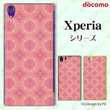 docomo ケース 【Xperia A4 SO-04G / A2 SO-04F / Z1 f SO-02F / A SO-04E / Z SO-02E/ AX SO-01E】タイリング5 ピンク レース ハードケースカバー エクスペリア エース ゼット ワン スマホカバー ドコモ スマホケース