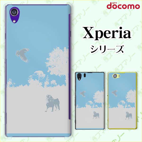 docomo  Xperia A4 SO-04G / A2 SO-04F / Z1 f SO-02F / A SO-04E / Z SO-02E/ AX SO-01EۥХ 饤   coolϡ ڥꥢ  å  ޥۥ