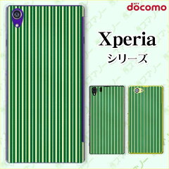 https://thumbnail.image.rakuten.co.jp/@0_mall/auc-worldstore/cabinet/samuneiru/d-xperia/d-xperia_kowa031.jpg