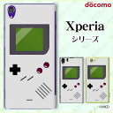 docomo【Xperia 5 IV SO-54C / Xperia 1 IV SO-51C / 10 IV SO-52C / Ace III SO-53C / 5 III SO-53B / 1 III SO-51B】《純正クレードル充電対応》 ゲームボーイ レトロ グレー cool スマホ ケース ハード カバー エクスペリア ドコモ