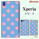 docomo ケース 【Xperia A4 SO-04G / A2 SO-04F / Z1 f SO-02F / A SO-04E / Z SO-02E/ AX SO-01E】水玉mkd ピンク × ブルー ドット かわいい ハードケースカバー エクスペリア スマホカバー ドコモ スマホケース