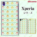 docomo ケース 【Xperia A4 SO-04G / A2 SO-04F